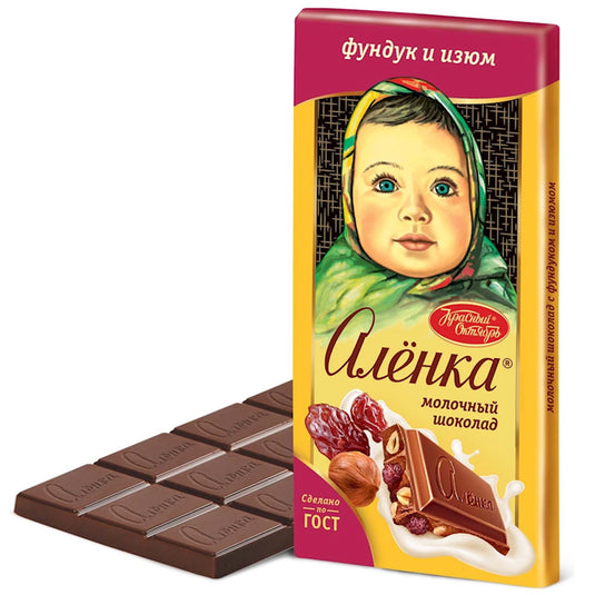 Milk Chocolate Alionka Hazelnuts & Raisins, 90 g
