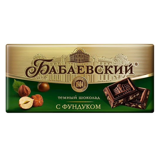 Dark Chocolate with Hazelnuts, Babaevsky, 100 g