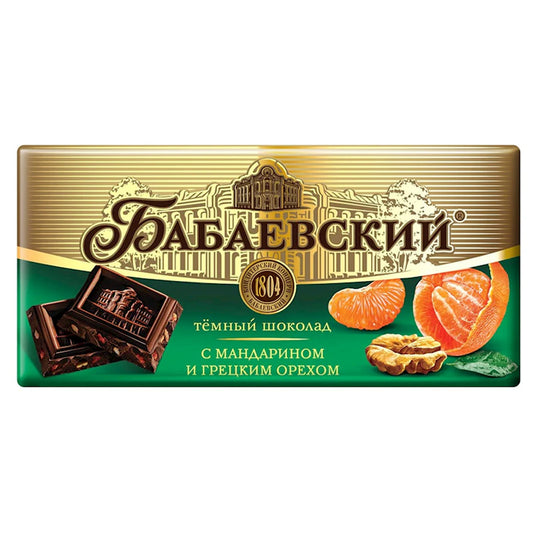 Dark Chocolate with Tangerine & Walnut, 75g