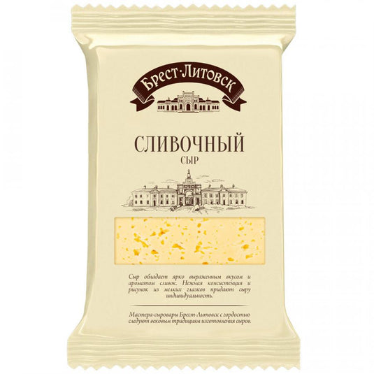 Semi-hard Cream Cheese 50%, Brest-Litovsk, 200 g/ 0.44 lb