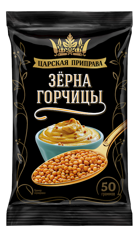 Mustard seeds Tsarskaya Priprava 50 g