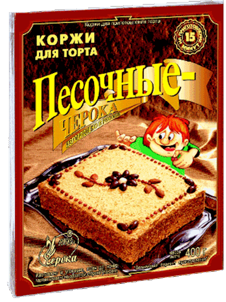 Sand cake layers Ryzhik-Cheroka
