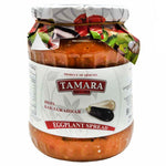 Eggplant Caviar | Spread, Tamara Fruit, 700g/ 24.69 oz