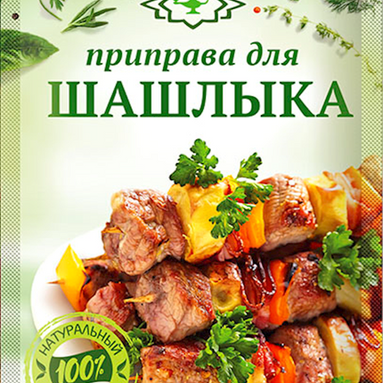 Seasoning for Shashlik &quot;Magiya Vostoka&quot;
