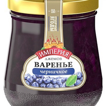 Blueberry jam &quot;Jam Empire&quot; 550 gr.