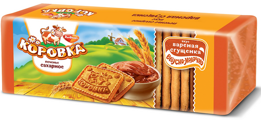 Cookies "Korovka" with condensed milk