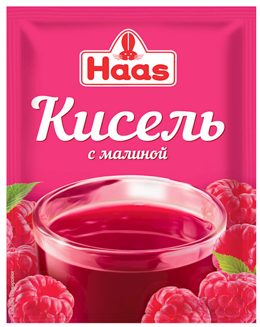 Kisel Haas Raspberry 30 g