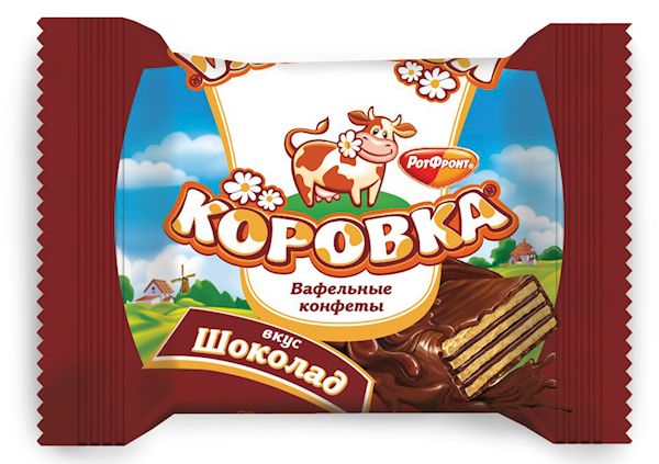 Wafer Candies &quot;Korovka&quot; (Chocolate Taste)