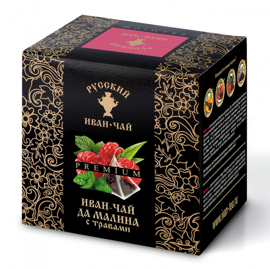Buy Authentic Russian Tea Online at RussianTable.com