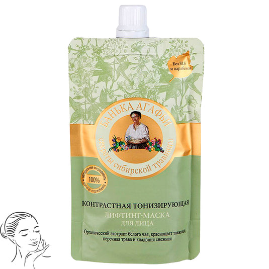 100% Contrast Toning Lifting Facial Mask, Grandma Agafya's Recipes, 3.38 oz/ 100 Ml
