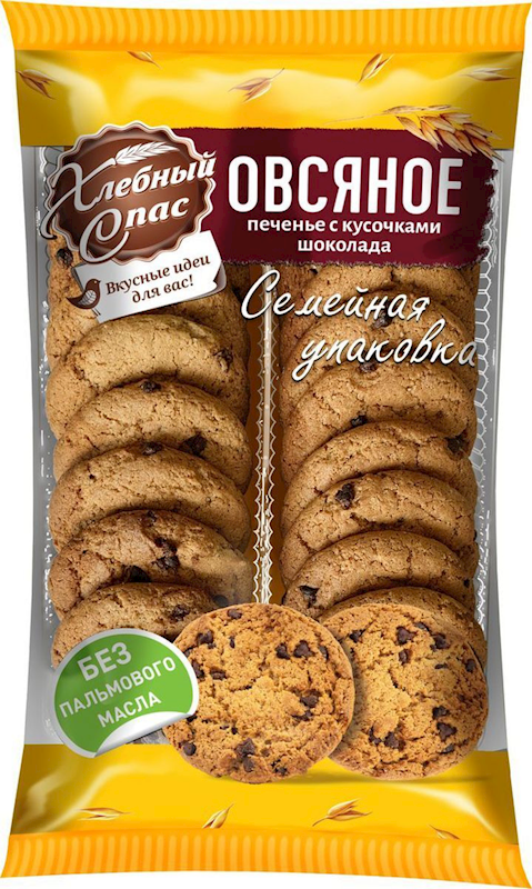 Oatmeal cookies 