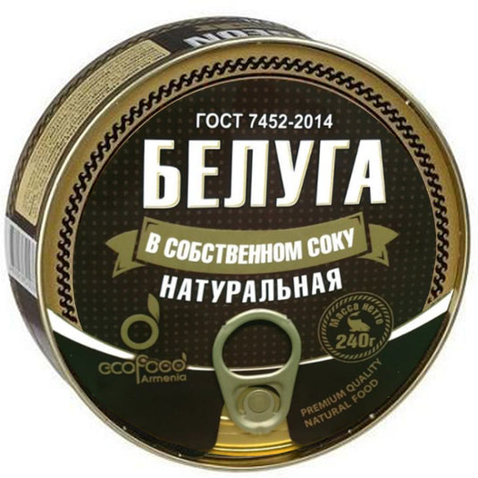 Beluga in Own Juice, EcoFood, 8.78 oz/ 240 g