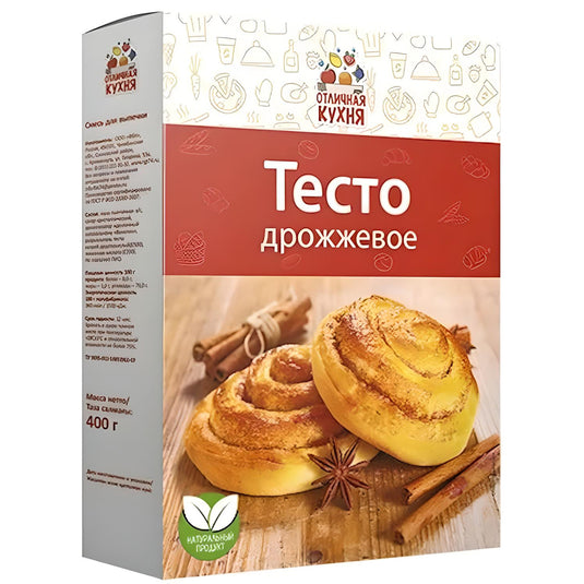 Flour Mix for Yeast Dough, 400g