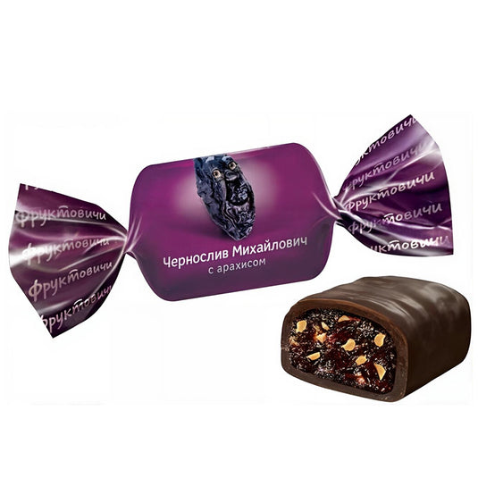Chocolate Candies “Prune Mikhailovich with Peanuts”, Fruktovichi, 226 g / 7.97 oz
