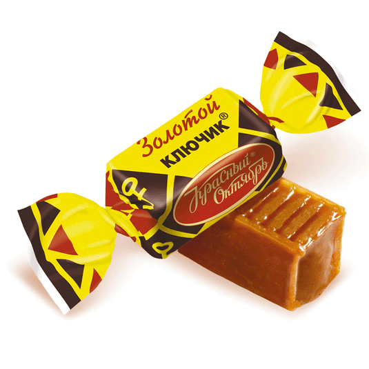 Toffee "Golden Key", 0.5 lb / 0.22 kg