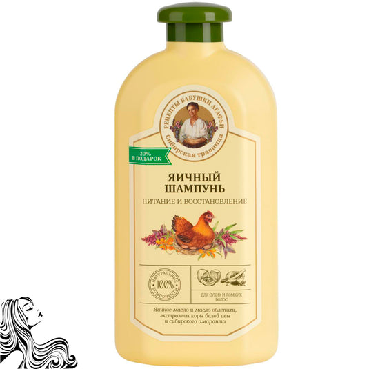 Regenerating Egg Shampoo, Grandma Agafya's Recipes, 500ml / 16.91 fl oz