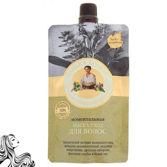 Hair Mask 100% Natural Instant, Grandma Agafya's Recipes, 3.38oz/ 100ml