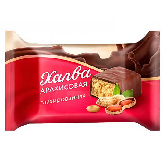 Peanut Halva Glazed, Azovskaya KF, 226g / 7.97 oz