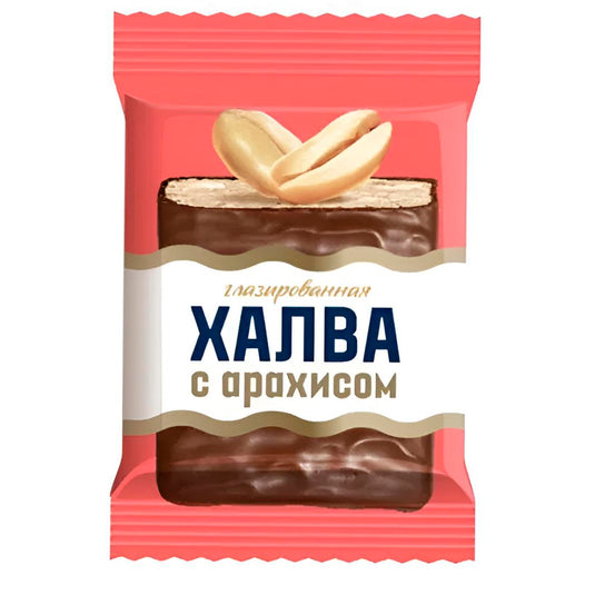 Chocolate-Glazed Halva with Peanuts, Azov Confectionery Factory, 226g / 7.97oz