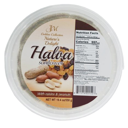 Sunflower Halva with Peanuts & Raisins, 550g