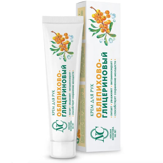 Hand Cream Vitamin Sea Buckthorn & Glycerine, Nevskaya Kosmetika, 50ml