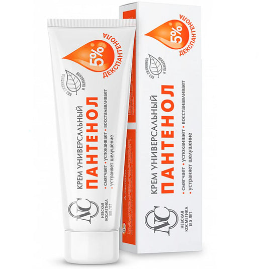 Multipurpose Panthenol Cream, 40 ml/ 1.35oz