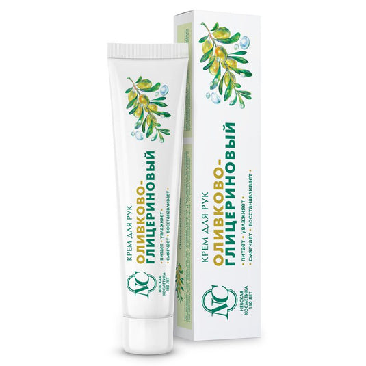 Olive-Glycerin Hand Cream, 50 ml/ 1.69 oz