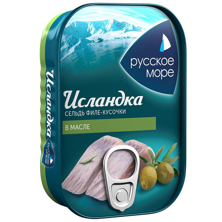 Buy Russian Herring (Seledka) Online at RussianTable.com