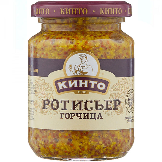 Kinto Mustard Rotisier, 170g