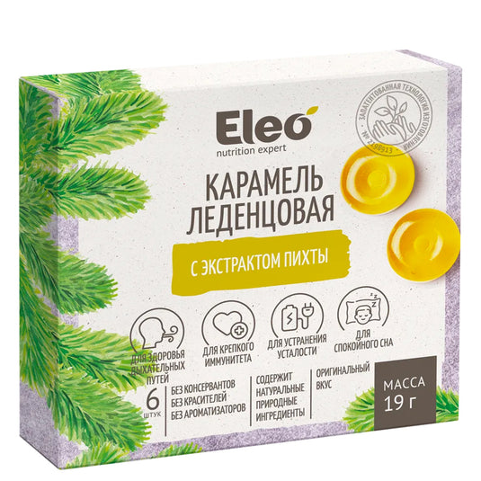 Hard Caramel Fir Extract, Eleo, 19g/ 0.67oz