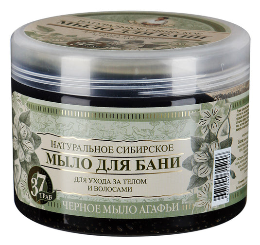 Natural Siberian Bath Black Soap for Body & Hair, 16.9 oz/ 500 Ml