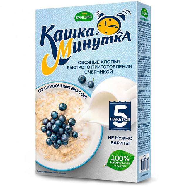 Instant Oat Flakes with Blueberries "Minutka", Kuntsevo, 215 g