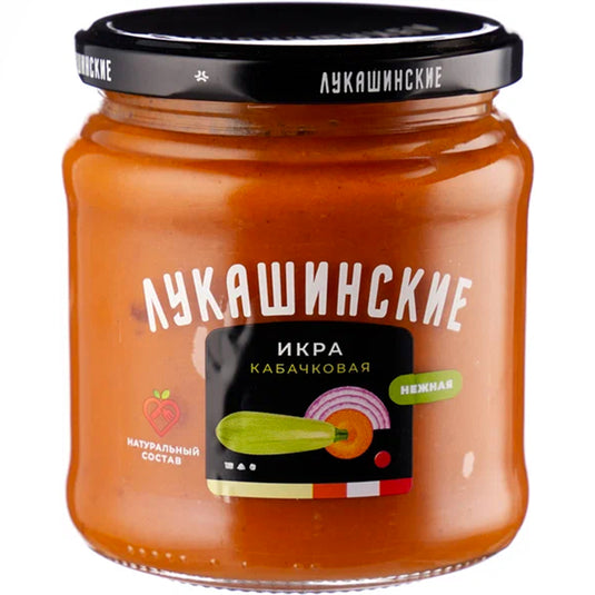 Икра кабачковая Лукашинские Нежная 460г