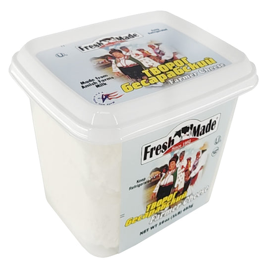 Творог Бесарабский, 0.45 кг