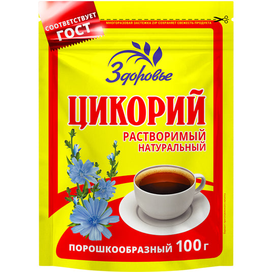 Natural Instant Chicory, 100g