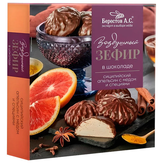 Chocolate Glazed Marshmallows, Sicilian Orange with Spices & Honey, 155g