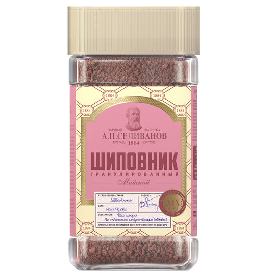 Rosehip Instant Granulated Knyazhesky, 75g