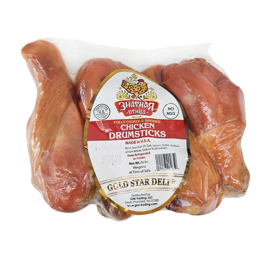 Chicken Drumsticks Fully Cooked & Smoked, 580g