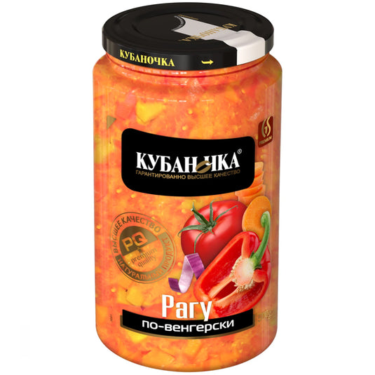 Vegetable Ragu "Kubanochka", 500 g