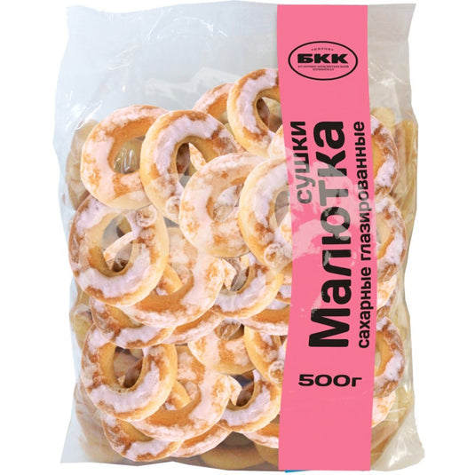 Glazed Sushki Malutka, BKK, 500 g