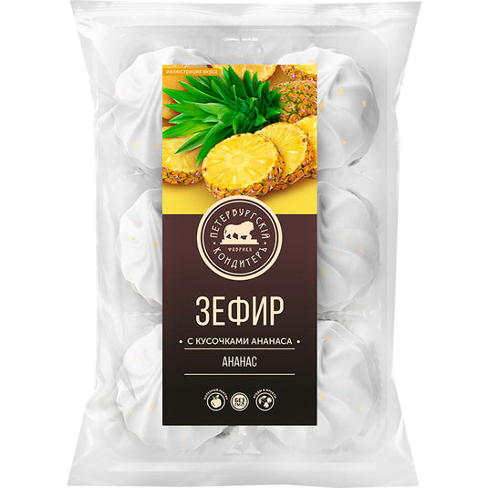 Marshmallow Pineapple , 310g