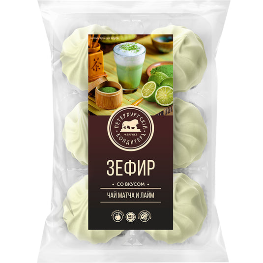 Marshmallow Matcha Tea and Lime, 310g