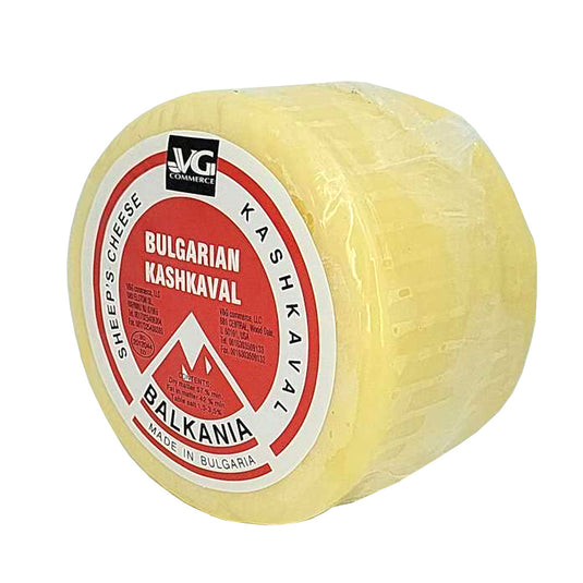 Sheep's Cheese "Kashkaval", 1 lb / 0.45 kg
