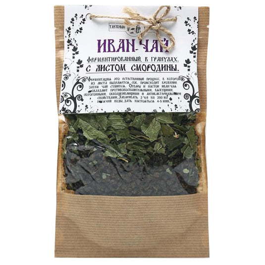 Fermented Ivan Tea with Currant Leaf, Taiga Cache, 50g/ 1.76oz