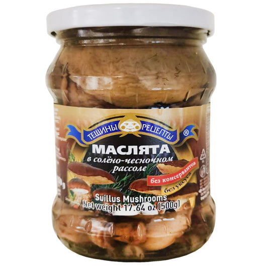 Marinated Maslyata Mushrooms, 500g