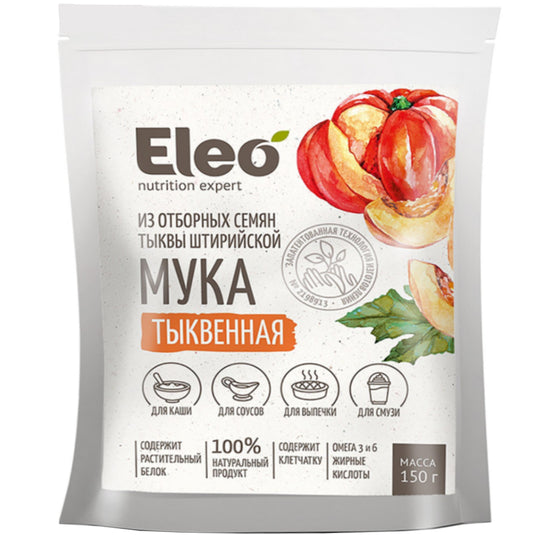 Pumpkin Seed Flour, Eleo, 150g/ 5.29oz