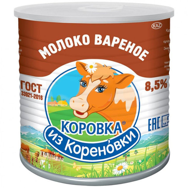 Cow Condense Buy Russian Condensed Milk Online at RussianTable.com