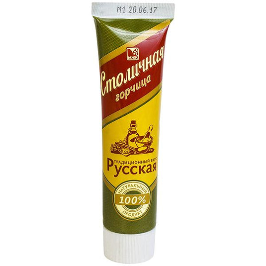 Mustard Stolichnaya Russian 100 ml