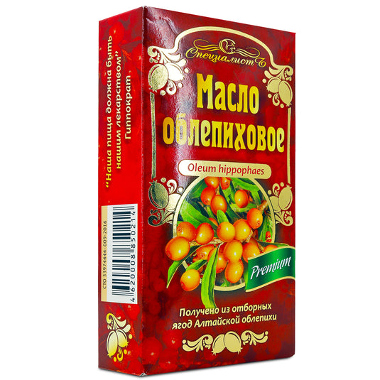 Sea Buckthorn Oil, 3.38 oz/ 100 Ml Specialist 