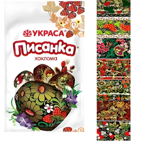 Sleeve Decoration Sticker Easter Egg Wraps Heat Shrink Pysanka #10